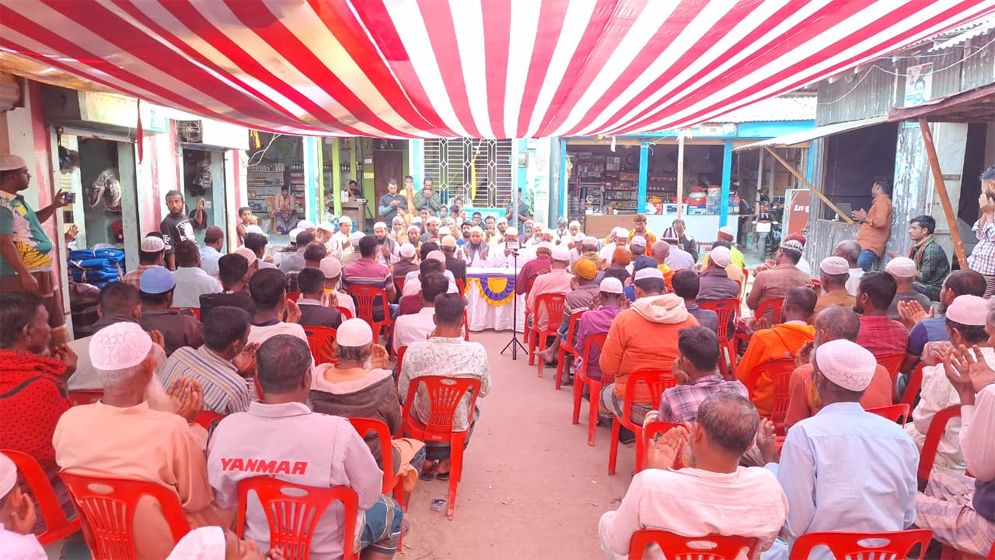 ইটনায় ফজলুর রহমানের রোগ মুক্তি কামনায় দোয়া ও মিলাদ মাহফিল