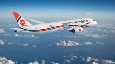 ঢাকা-করাচি সরাসরি ফ্লাইট চালু আজ