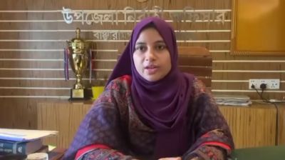 ইউএনও ফেরদৌস আরা মারা গেছেন