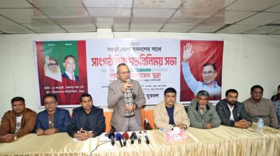 পোস্টাল ব্যালট নিয়ে ষড়যন্ত্র হয়েছে, এটি ইলেকশন ইঞ্জিনিয়ারিংয়ের নমুনা : মোনায়েম মুন্না