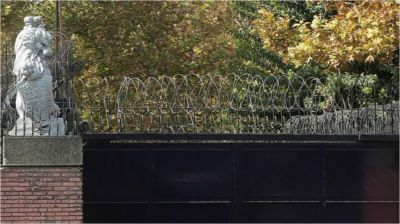 তেহরানে ব্রিটিশ দূতাবাস সাময়িকভাবে বন্ধ