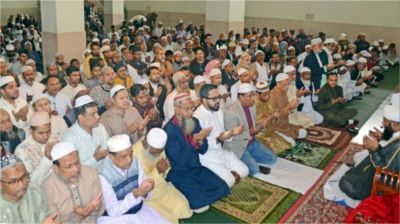 বগুড়ায় খালেদা জিয়ার রুহের মাগফিরাত কামনায় দোয়া মাহফিল