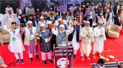 বগুড়ায় পাবলিক বিশ্ববিদ্যালয় ও সিটি করপোরেশনের ঘোষণা জামায়াত আমিরের