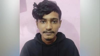 সেপটিক ট্যাংকে মিলল নিখোঁজ ছাত্রলীগ কর্মীর মরদেহ