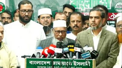 জামায়াত জোটে যুক্ত হলো লেবার পার্টি