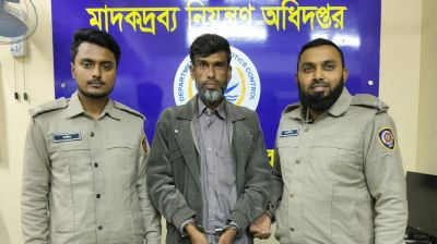 বগুড়ায় বাসযাত্রীর কাছ থেকে দেড় হাজার ইয়াবা উদ্ধার, গ্রেপ্তার ১