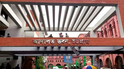 রাঙ্গুনিয়ায় মির্জা ফখরুলের গাড়িবহরে হামলা: ৯ বছর পর ২৬ জনকে অভিযুক্ত করে তদন্ত প্রতিবেদন