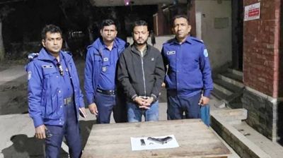 ফরিদপুরে অস্ত্রসহ যুবদল নেতা গ্রেপ্তার