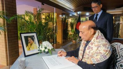 খালেদা জিয়ার মৃত্যুতে শ্রদ্ধা জানালেন ভারতের প্রতিরক্ষামন্ত্রী রাজনাথ সিং