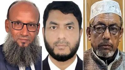 চট্টগ্রাম-১ আসনে তিন প্রার্থীর মনোনয়ন বাতিল
