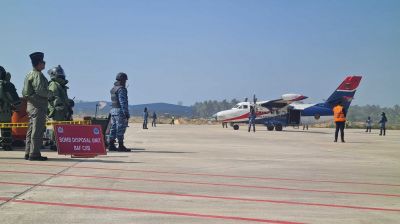 কক্সবাজার বিমানবন্দরে নিরাপত্তা মহড়া