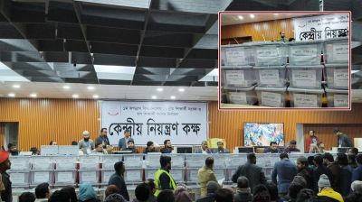 জকসু নির্বাচনে ভোট গণনায় পাল্টে গেল চিত্র, ৮০ ভোটে এগিয়ে শিবির