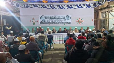 খালেদা জিয়ার আত্মার মাগফেরাত কামনায় কিশোরগঞ্জে দোয়া মাহফিল