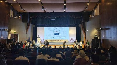 চলছে মতপ্রকাশের স্বাধীনতা রক্ষায় ‘গণমাধ্যম সম্মিলন ২০২৬’