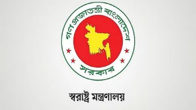 নির্বাচন ও গণভোটে বৈধ অস্ত্র ব্যবহারে কঠোর নিষেধাজ্ঞা