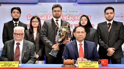ডিবেট ফর ডেমোক্রেসি’র আয়োজনে নির্বাচনী বিতর্ক প্রতিযোগিতা