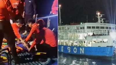 ফিলিপাইনে ফেরি ডুবি, ১৫ জনের মরদেহ উদ্ধার