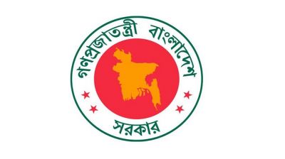 ফেব্রুয়ারির শুরুতে সরকারি চাকরিজীবীদের টানা চারদিন ছুটির সুযোগ