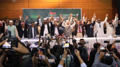 ৪৭ আসন ঝুলিয়ে রেখে ২৫৩ আসনে প্রার্থী ঘোষণা ১১ দলীয় জোটের