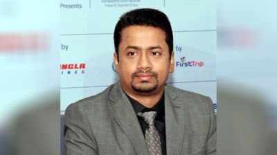 অনুসন্ধান শুরু করেছে প্রতিযোগীতা কমিশন