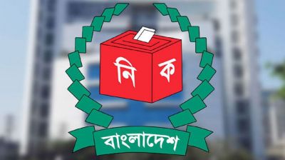 যেসব নম্বরে নির্বাচনী আচরণ-বিধি লঙ্ঘনের অভিযোগ জানাবেন