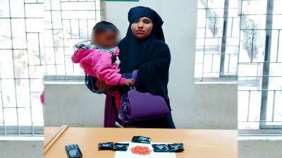 করিমগঞ্জে ১ হাজার পিস ইয়াবাসহ নারী আটক