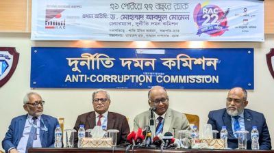 হলফনামায় প্রদর্শিত হয়নি এমন সম্পদের মালিককে শাসক হিসেবে চাই না