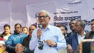 আমরাই পাকিস্তানিদের বিরুদ্ধে যুদ্ধ করেছি, দেশ ছেড়ে কোথাও যাইনি : মির্জা ফখরুল