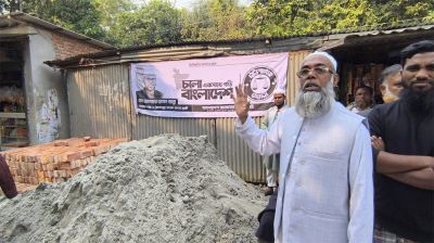 রূপগঞ্জে জামায়াতের অফিস বন্ধের হুমকি বিএনপি নেতা হেলালের আল্টিমেটাম