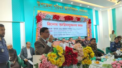 কোনো সহিংসতা বরদাস্ত করা হবে না: নারায়ণগঞ্জ জেলা রিটার্নিং অফিসার