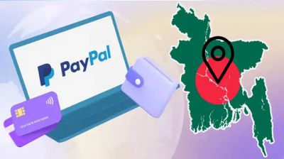 বাংলাদেশে আসতে চায় পেপ্যাল, তবে...