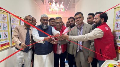 টেকনাফে মা ও নবজাতকের জন্য বিশেষায়িত হাসপাতাল চালু করলো সেভ দ্য চিলড্রেন