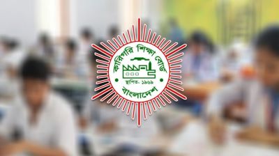 এসএসসি-দাখিল ভোকেশনাল পরীক্ষার চূড়ান্ত ফলাফল প্রকাশ