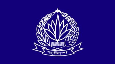 অতিরিক্ত এসপি হলেন ৪০ কর্মকর্তা