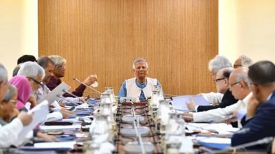 যৌন হয়রানি প্রতিরোধ অধ্যাদেশ অনুমোদনসহ ১১ বিষয়ে সিদ্ধান্ত