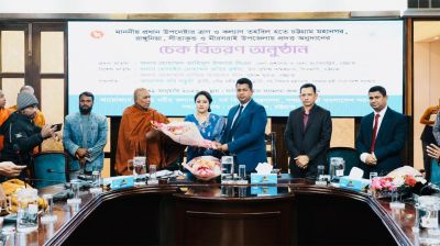 প্রযুক্তির সঙ্গে সামাজিক বন্ধন জরুরি: জেলা প্রশাসক