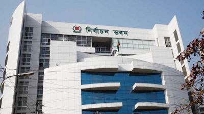 ইসি ভবনে আপিল শুনানিতে হট্টগোল