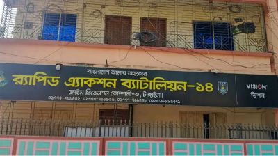 টাঙ্গাইলে প্রাথমিক শিক্ষক নিয়োগ পরীক্ষার প্রশ্নফাঁস চক্রের ৫ সদস্য গ্রেপ্তার