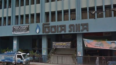 শনিবার থেকে ২৪ ঘণ্টা গ্যাসের স্বল্পচাপ থাকবে যেসব এলাকায়