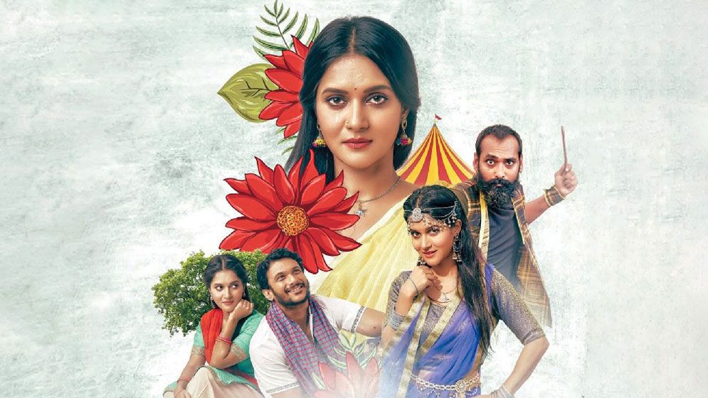 ইউটিউবে নাম বদলে মুক্তি পেল অরুণ চৌধুরীর ‘জলে জ্বলে তারা’