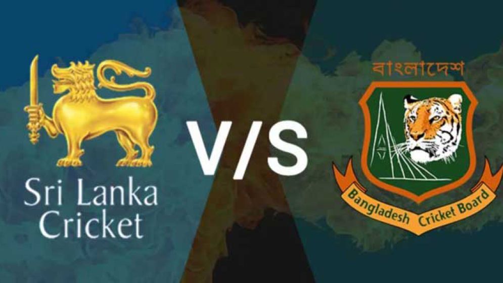 শ্রীলংকাকে হারিয়ে টুর্নামেন্ট শুরু বাংলাদেশের