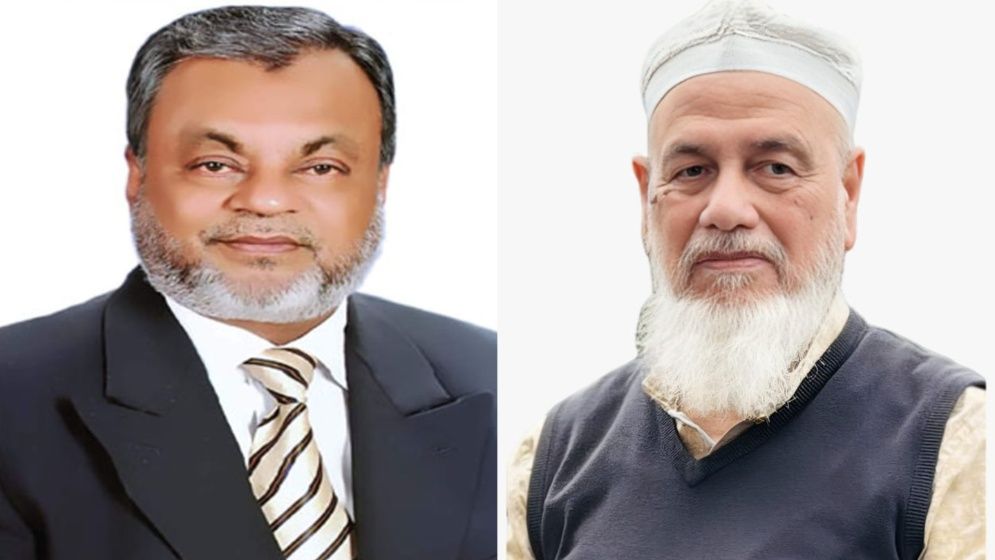 সাবেক প্রতিমন্ত্রী ও সাংসদসহ ৯ প্রার্থীর জামানত বাজেয়াপ্ত