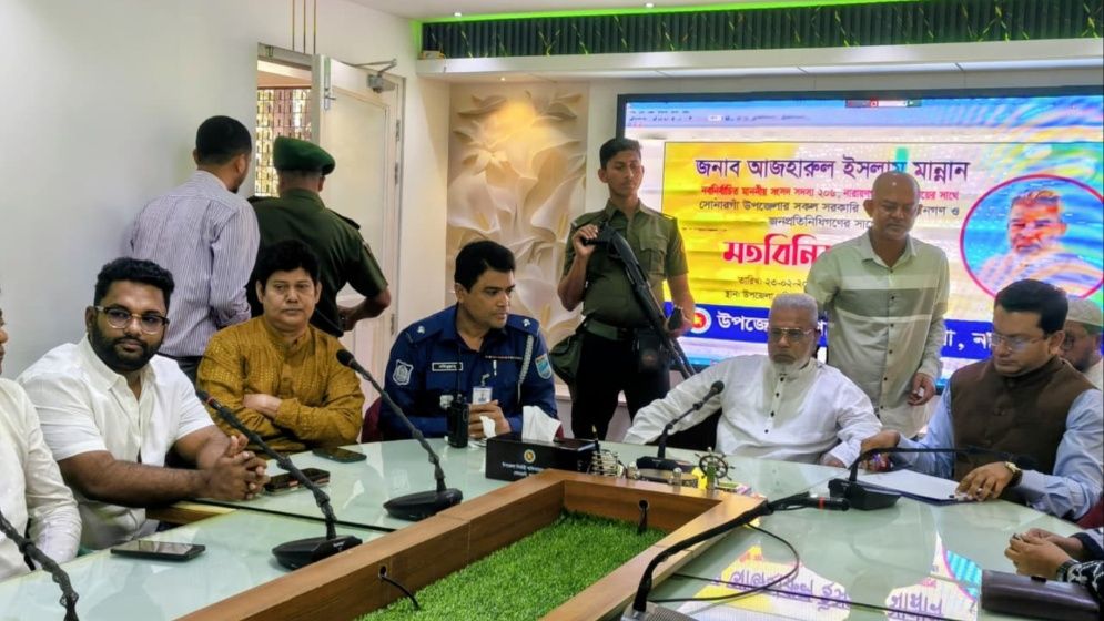 নারায়ণগঞ্জ-৩ আসনে চাঁদাবাজ, মাদককারবারি ও ভূমিদস্যুদের কোনো ঠাঁই হবে না : মান্নান