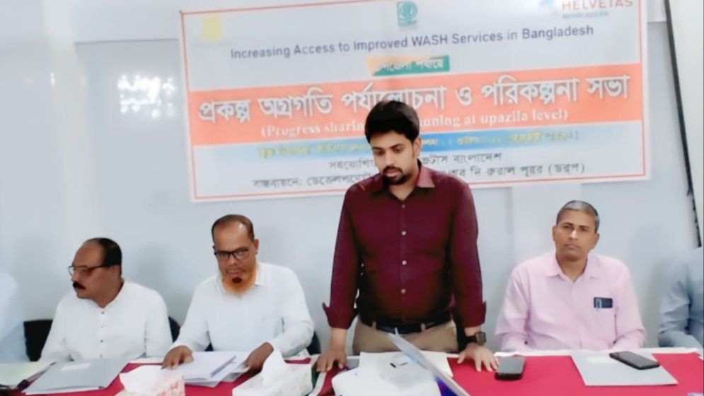 পাইকগাছায় উন্নত ওয়াশ সেবা নিশ্চিতে আইওয়াশ প্রকল্পের সভা অনুষ্ঠিত