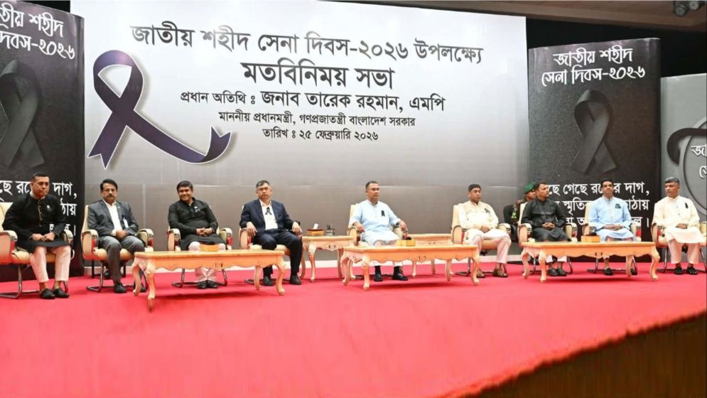 সীমান্ত বাহিনীকে আরও আধুনিক ও সুসংহত করব : প্রধানমন্ত্রী