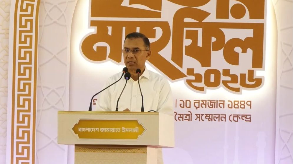 দেশের মানুষের ভাগ্য পরিবর্তনে সবাইকে কাজ করতে হবে : প্রধানমন্ত্রী