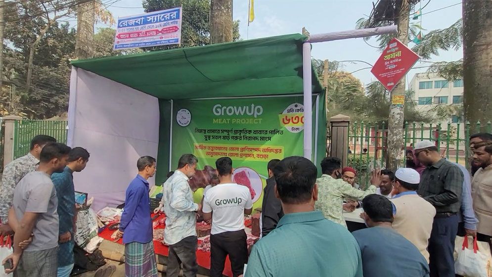 রমজানে বগুড়ায় ৬৩০ টাকায় গরুর মাংস, দুই ঘণ্টায় বিক্রি শেষ