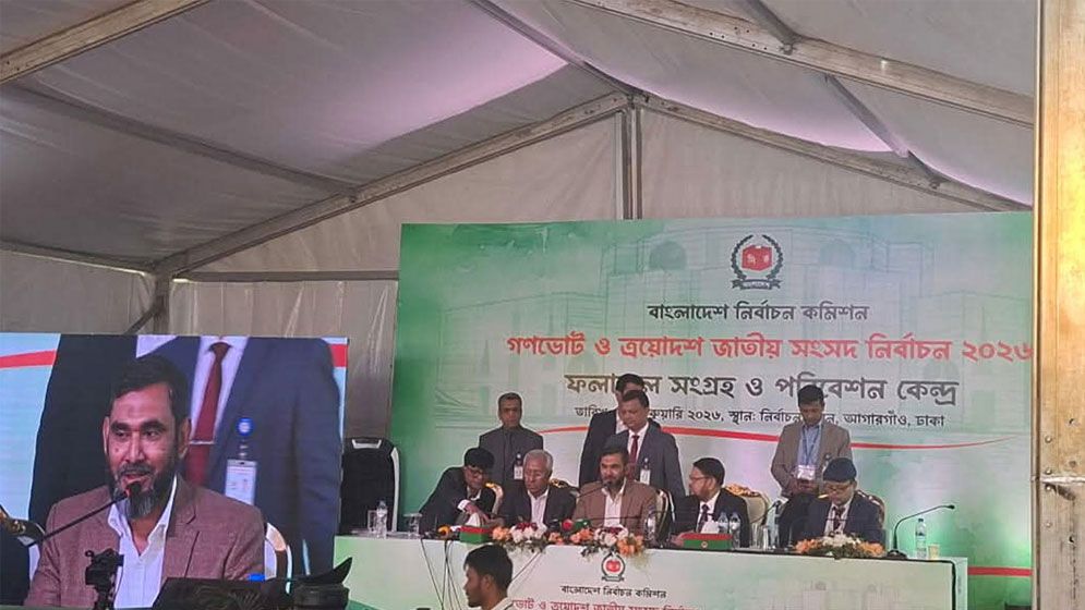 ঈদের উৎসবের মতোই স্বতঃস্ফূর্ত নির্বাচন হয়েছে : ইসি সানাউল্লাহ