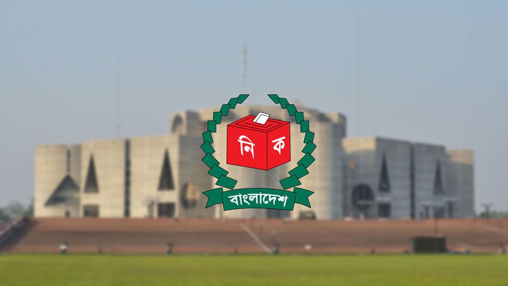 ভোটের দিনে মিলবে না যেসব সেবা