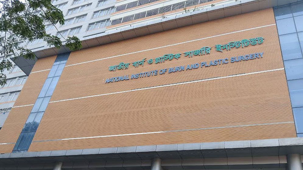 চট্টগ্রামের গ্যাস বিস্ফোরণে মৃতের সংখ্যা বেড়ে ৩